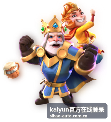 kaiyun官方在线登录 门店服务人员了解服务变更公告场景